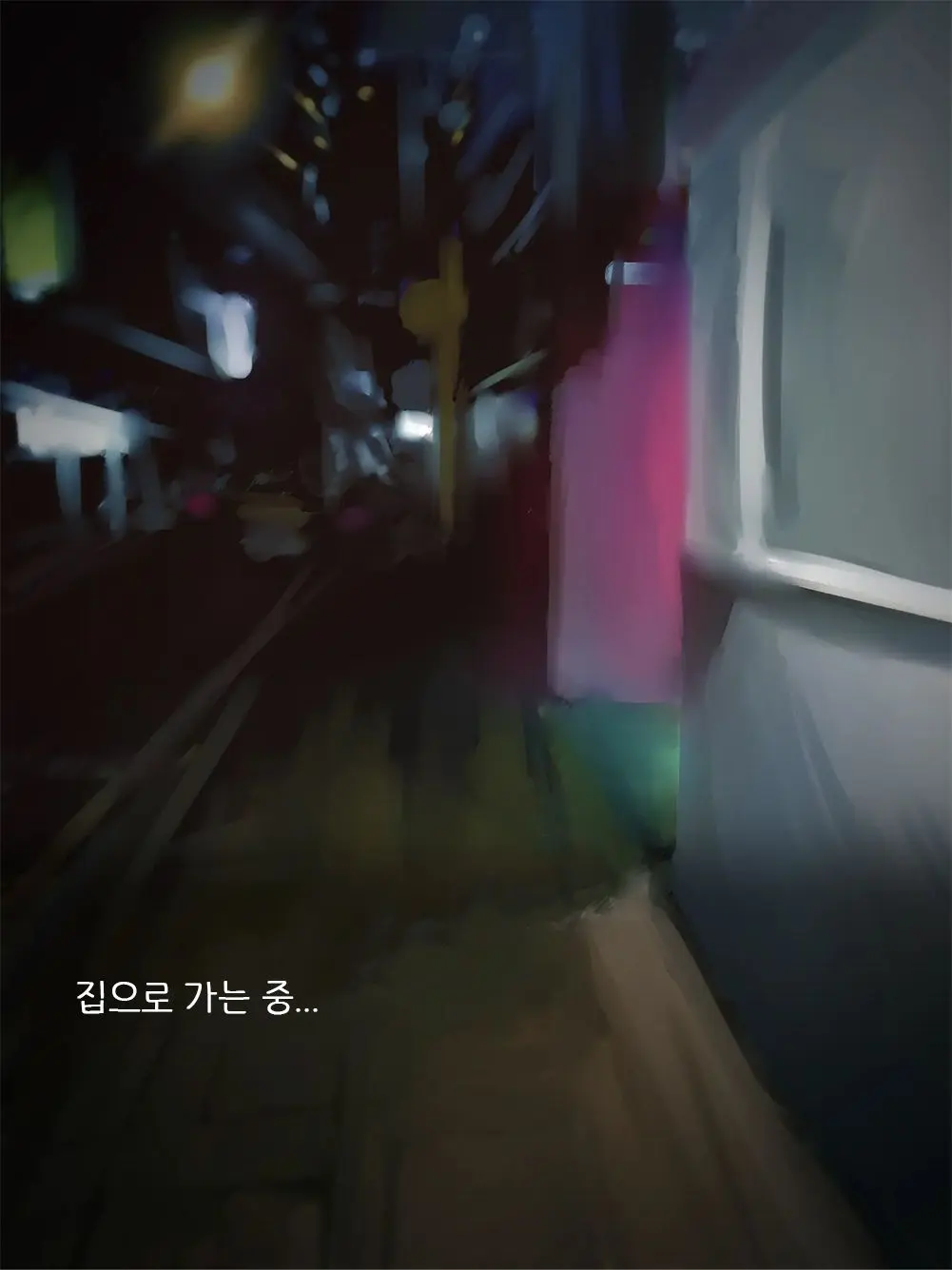 EP-00 Futanari-San Roshutsu Onanie | EP-00 후타나리의 노출